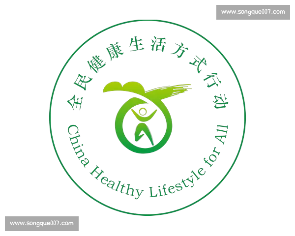 促进全民体育参与提升健康生活方式的行为研究与实践探索